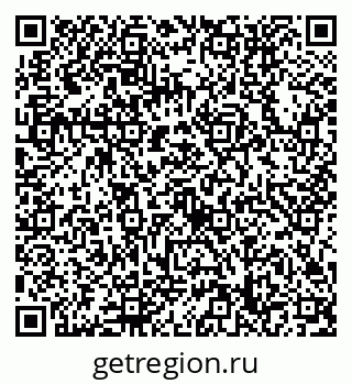 79632758651
