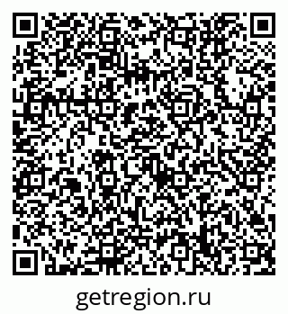79632758665