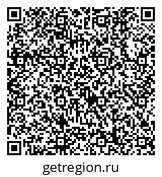 79632758666