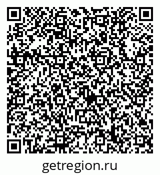 79632758674