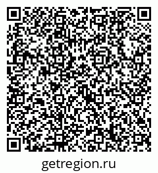 79632758684