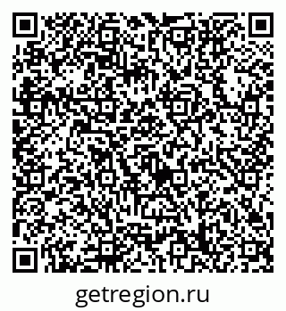 79632758696