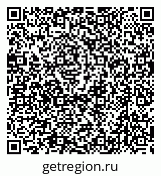 79632758701