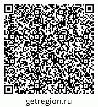 79632758703