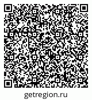 79632758704