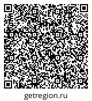 79632758705