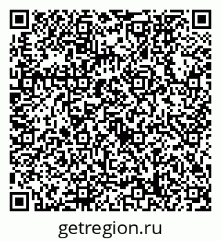 79632758706