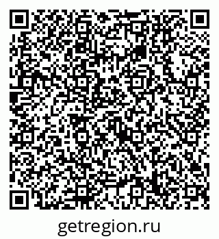 79632758714