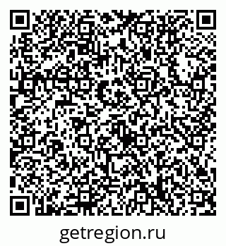 79632758717