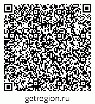 79632758722