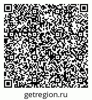 79632758723