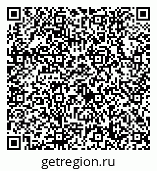 79632758730