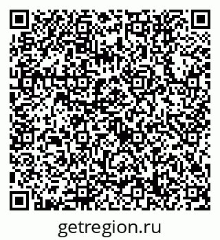 79632758734