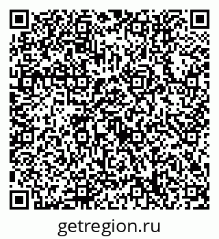 79632758737