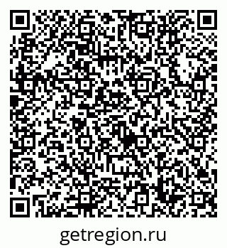 79632758738