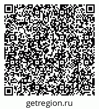 79632758740
