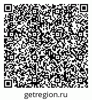 79632758744