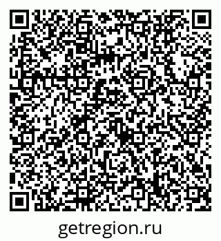 79632758745