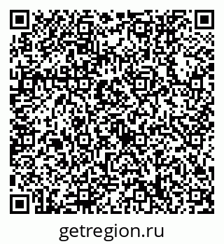 79632758747