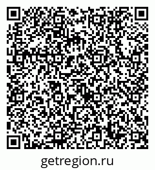 79632758748
