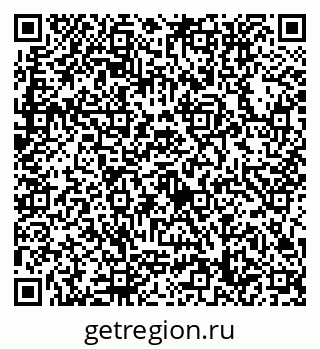 79632758750