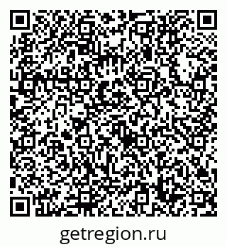 79632758758