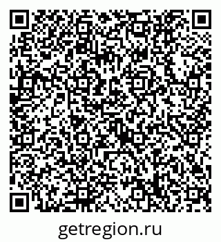 79632758767