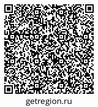 79632758772