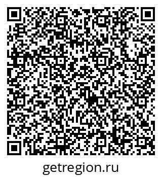 79632758779