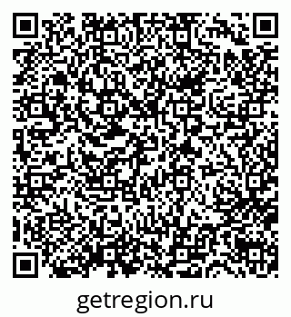 79632758780