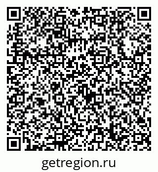79632758790