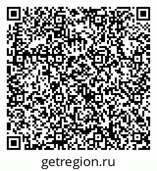 79632758797