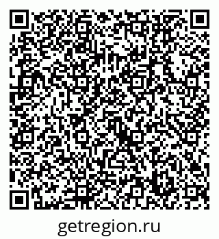 79632758800