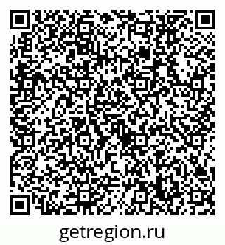79632758801