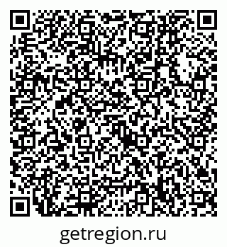 79632758825