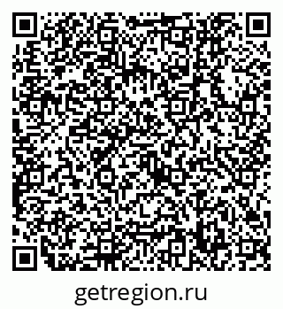 79632758869
