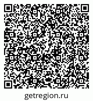 79632758870