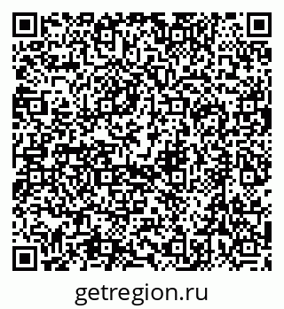 79632758872