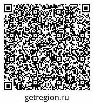 79632758890