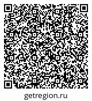 79632758900