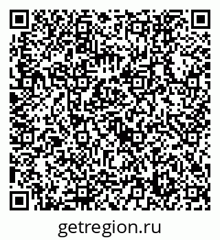79632758920