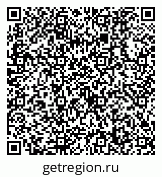79632758921