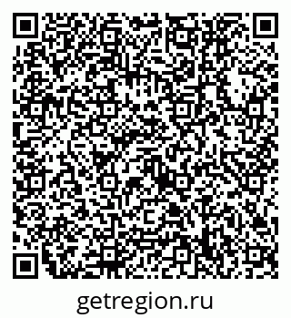 79632758925