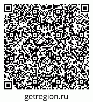 79632758930