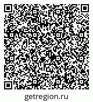 79632758970