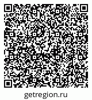 79632758992