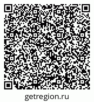 79632759001