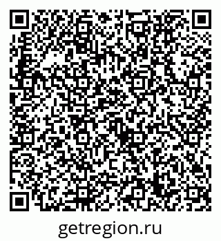 79632759020
