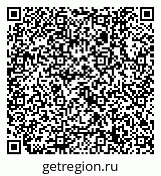 79632759064
