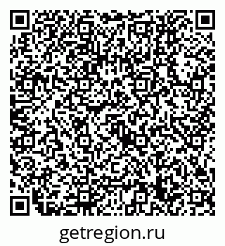 79632759130